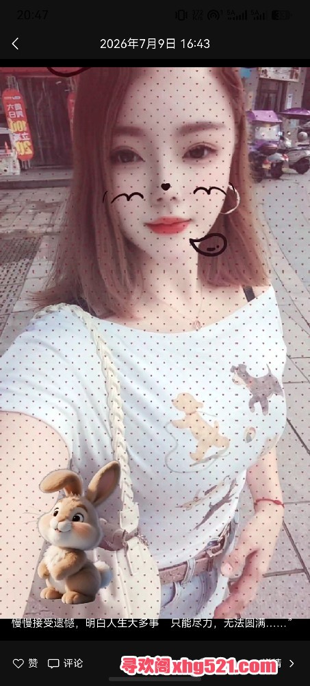 205322mftcmtkztadpumzm.jpg