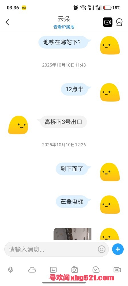 034131valrc12vgcqxlqq1.jpg
