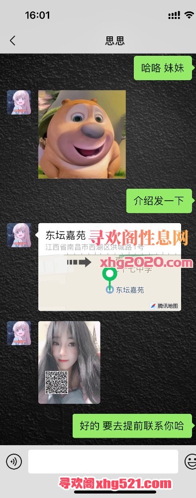 160738i16l7ajkhgjhkghw.jpeg