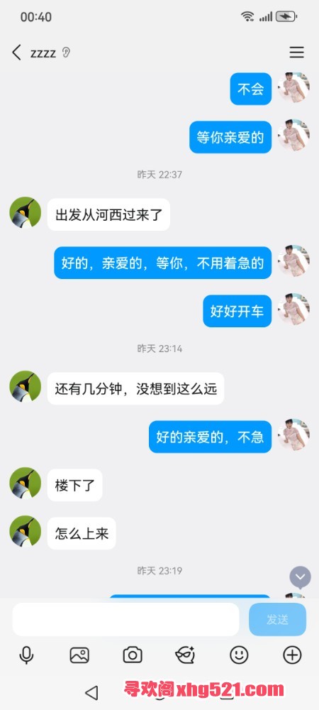 010443u7s5u6s8sno6sssn.jpg