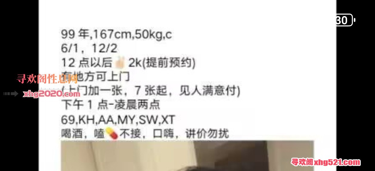 150402nxb8tstpk16t6p8k.jpg