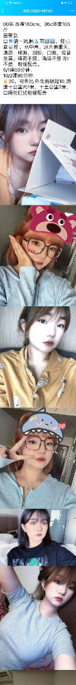 160125fjfadcinfnea9iid.jpg