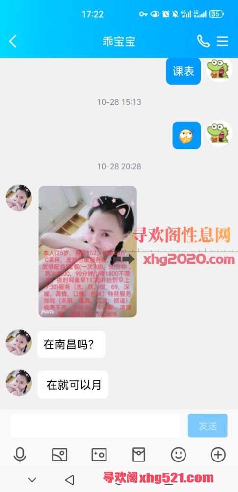 173345p6us2nnqn069ppo5.jpg