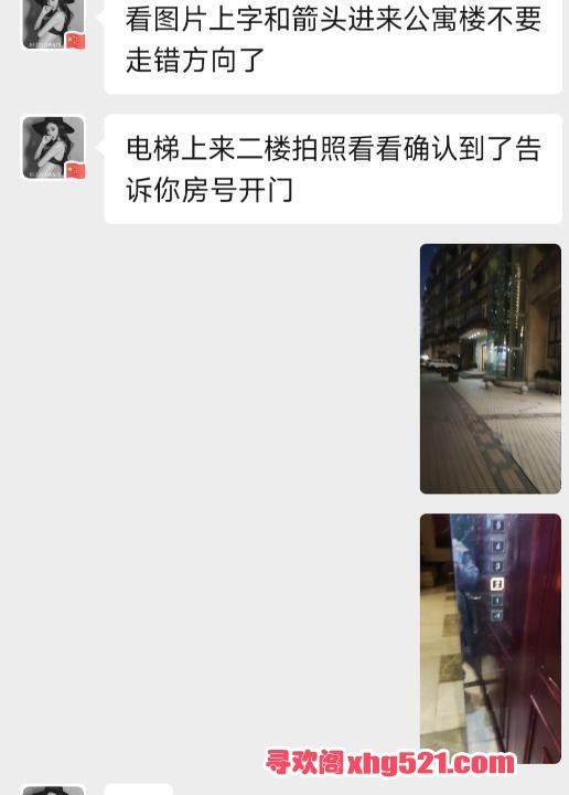 30ce971a-b4e6-450c-9a88-4ccef1960fe4.jpg