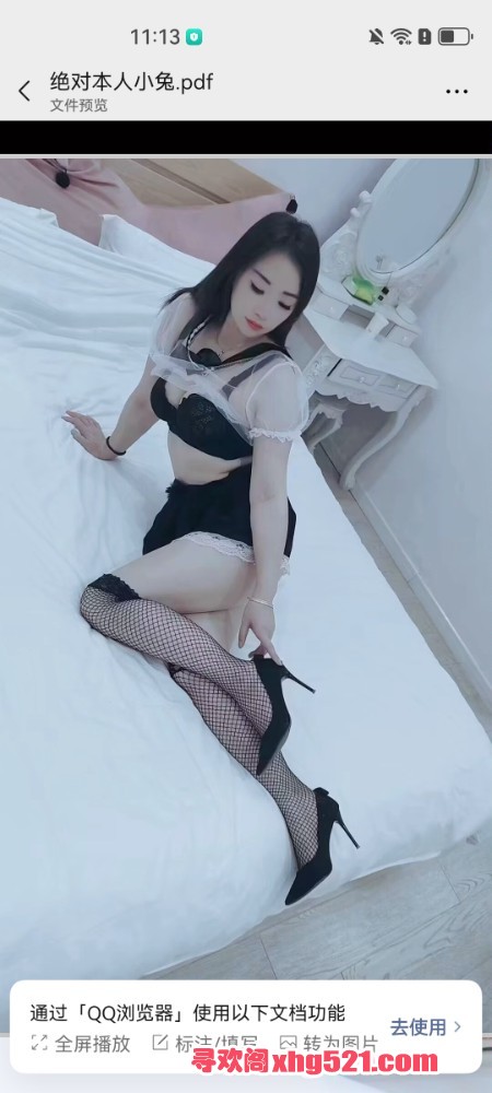 231755quvmuv6c3auqmglz.jpg