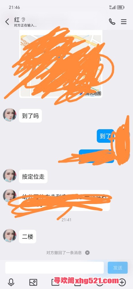 165421ny9athuk5buwirya.jpg
