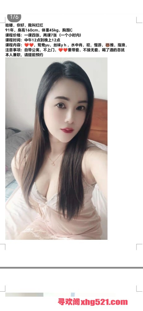165422msxy0jula10spj6l.jpg