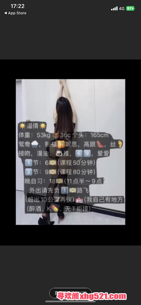 172532kae23y2hhnde4hyh.png
