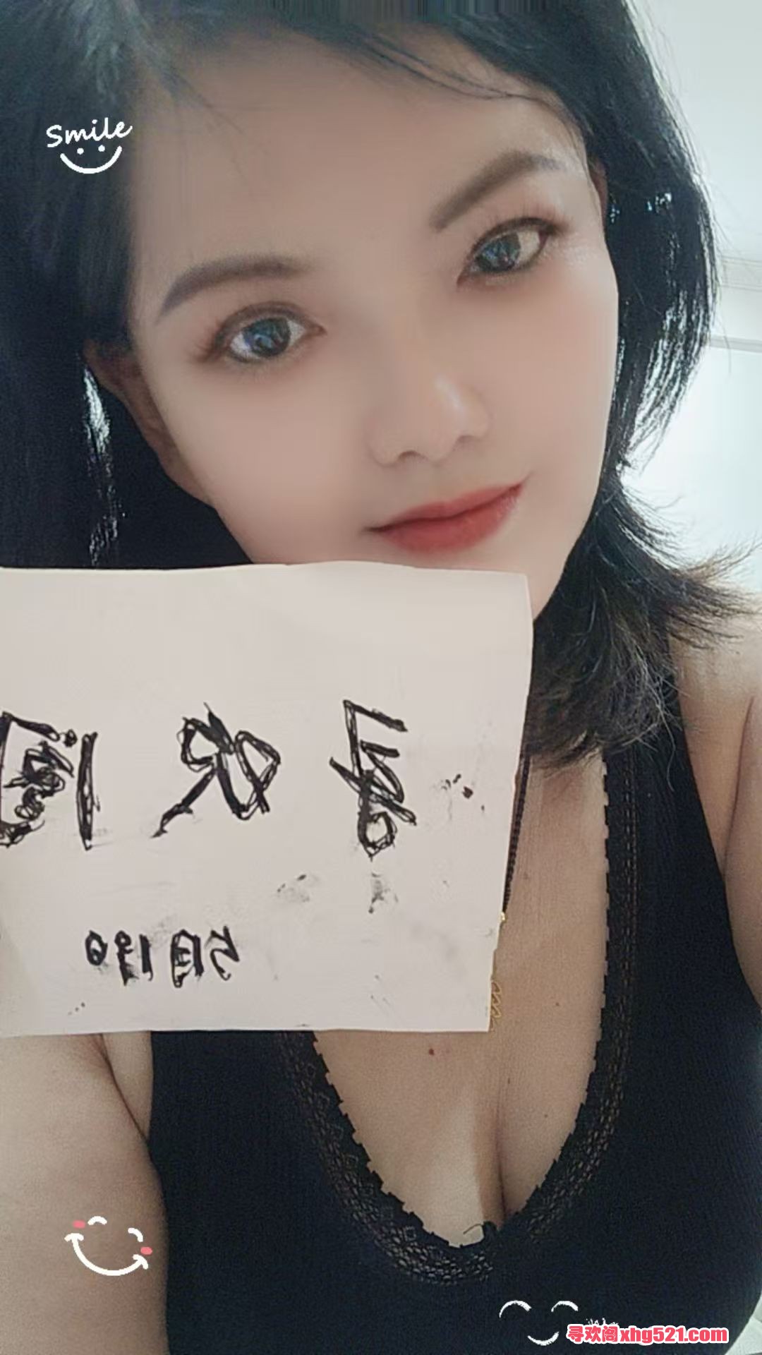 170719eo8pav36bm56t33g.jpg
