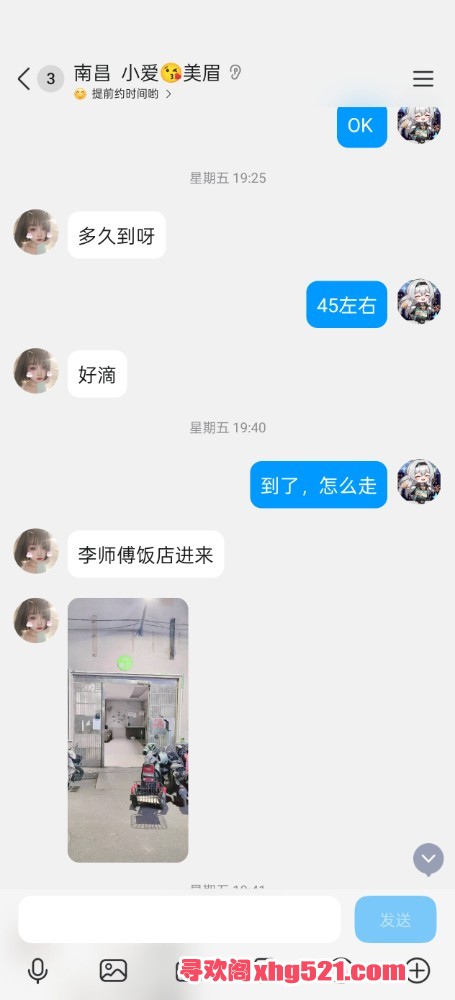 034359j71nksuwswcs3wsi.jpg