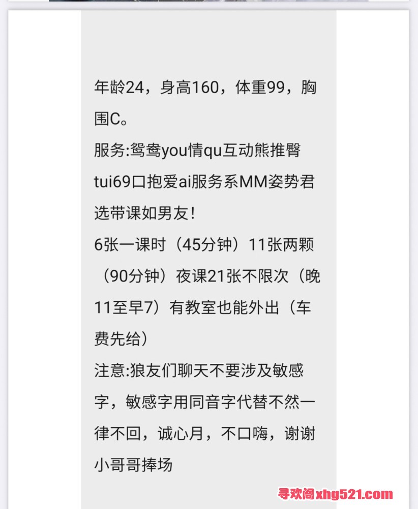 221018pzd6bjper57rwbmb.jpeg