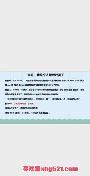 ce5414ad-1c55-4206-a165-11953b28d116.png