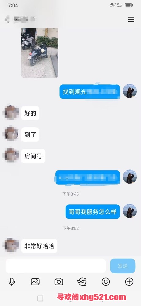 181746f1z199e8ksqt1s28.jpeg