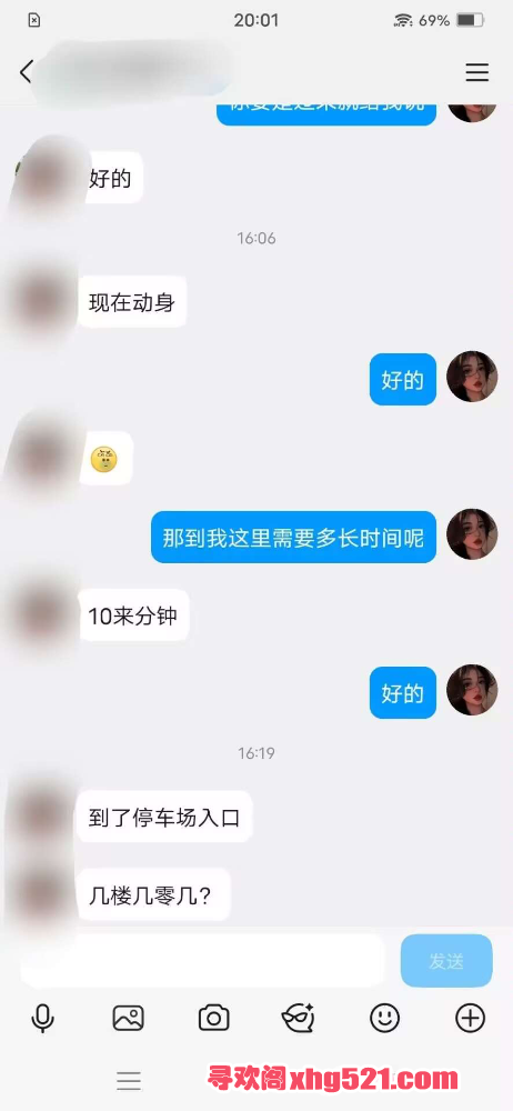 195015jngnmnqnwukn3kix.png