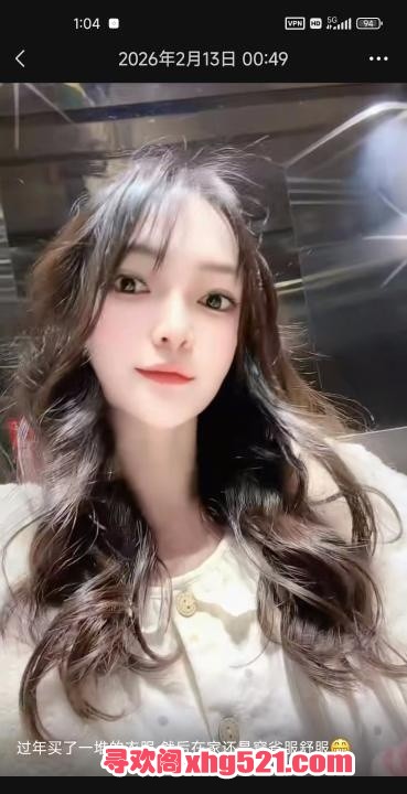 b2f83bab-5f03-4082-9559-216ef3abcfdd.jpg