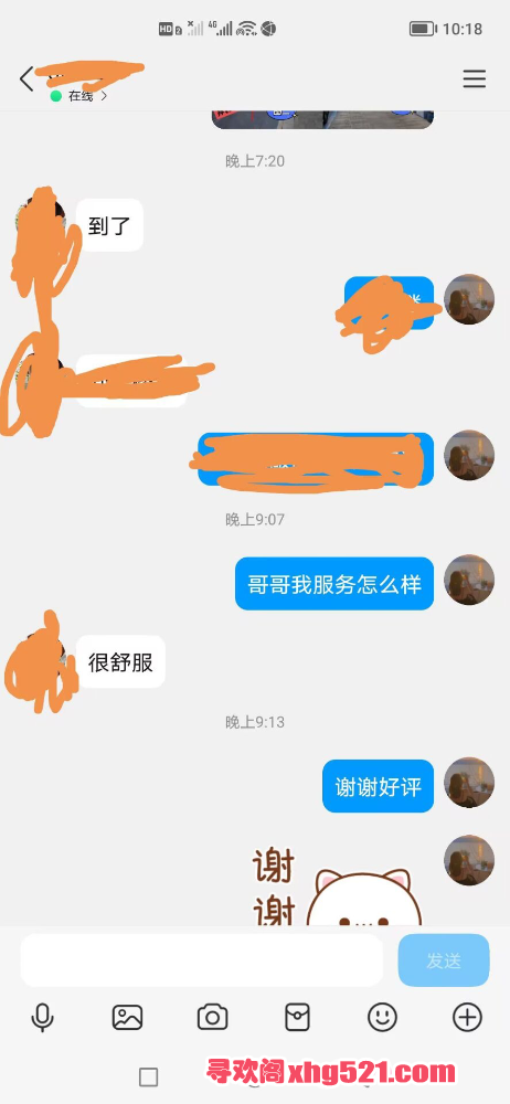 210124xhvvyw02zvo243hv.png