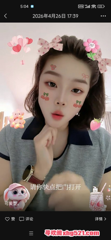 050500dqqxp7ztt0vf06t7.jpg