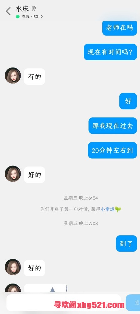 032354y23nz2ks23y2gg1y.jpg