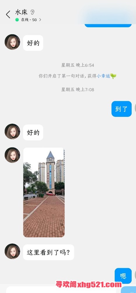 032354tg6u6hpe6f46pqgf.jpg