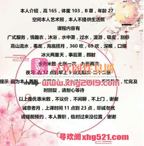 235139e9maz4mxm5m5fdlm.jpg