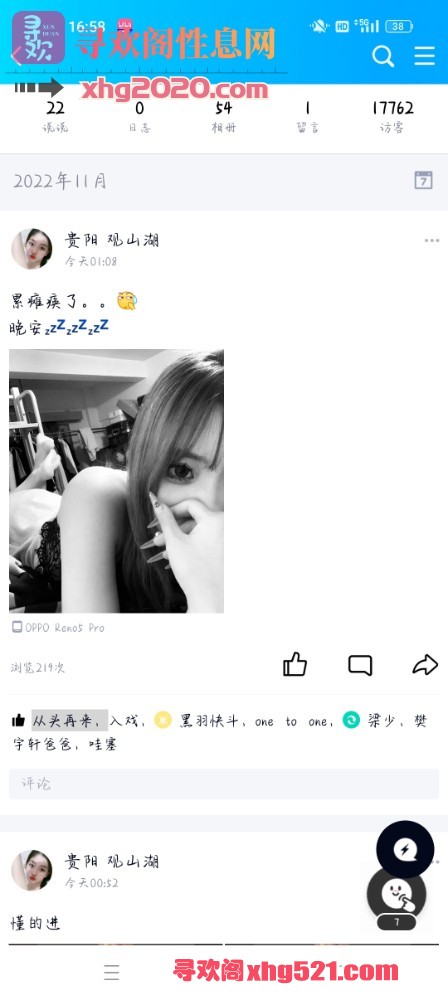 170211mups1c3raosppshz.jpg
