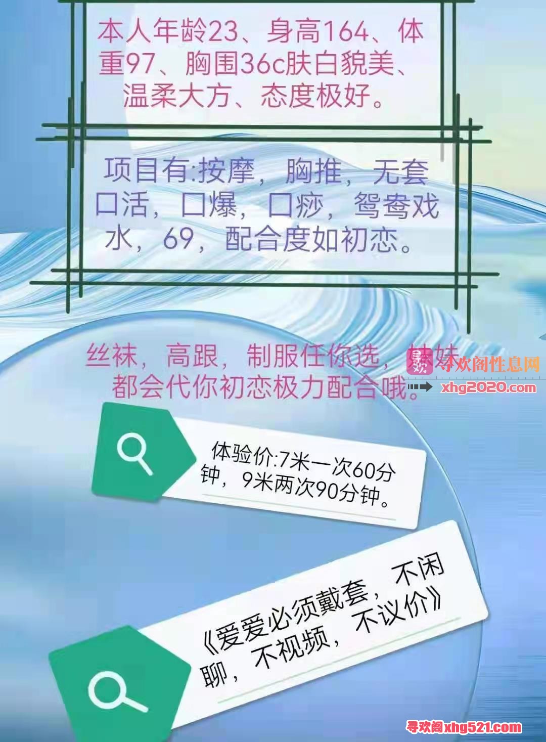 222033m03d9vc4zh10043u.jpg