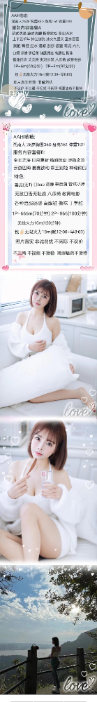 193613l7flavll7rr8v167.jpg