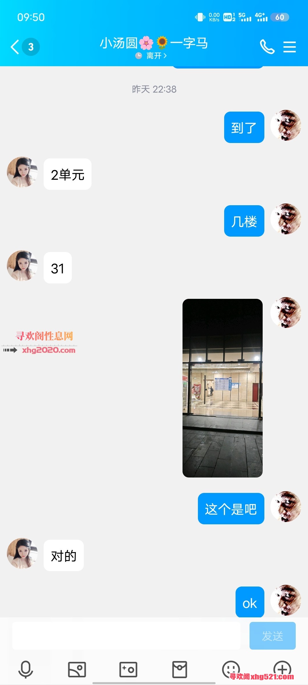 095928xjl1szlltg0a0uvs.jpg