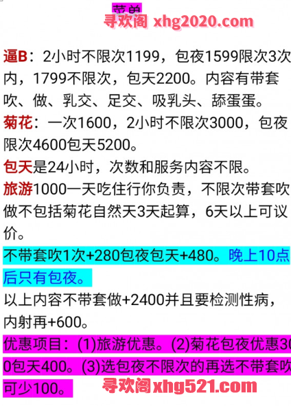 222426k0j95pjz567ch0ew.png