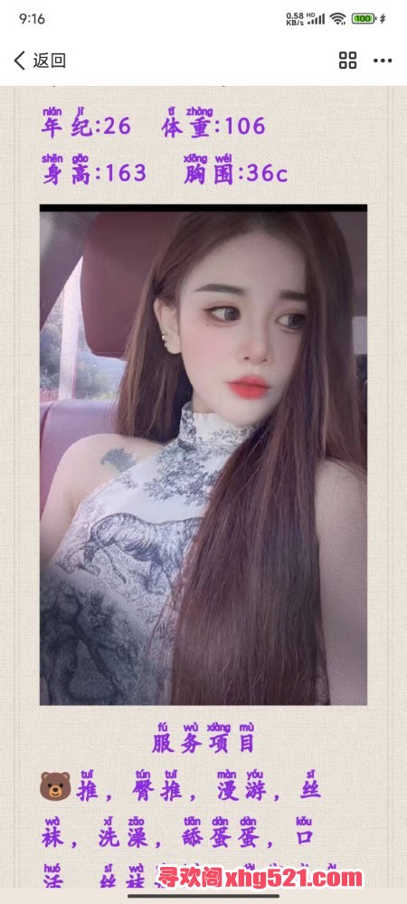 093344ukaeocq4p7gu8cfd.jpg
