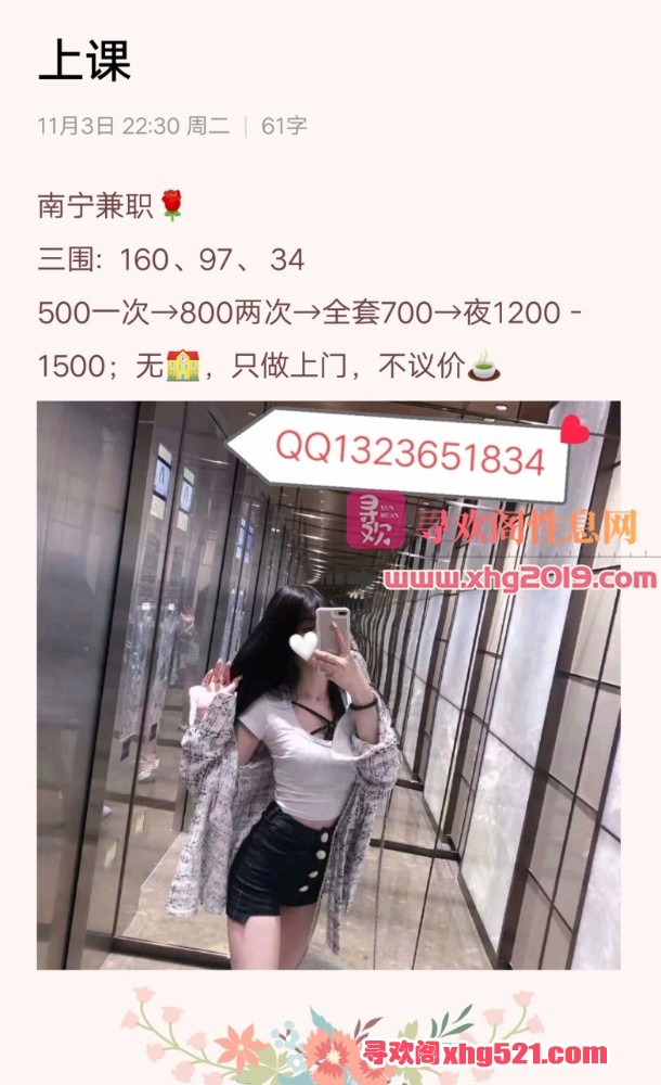 193438dh1xxbxbvif1hr3i.jpg