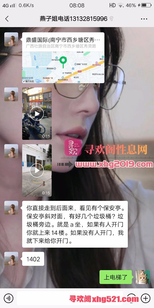 080837k3p28lu44u88277h.jpg