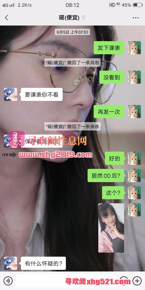 081518whyhvln6jj46bvyd.jpg