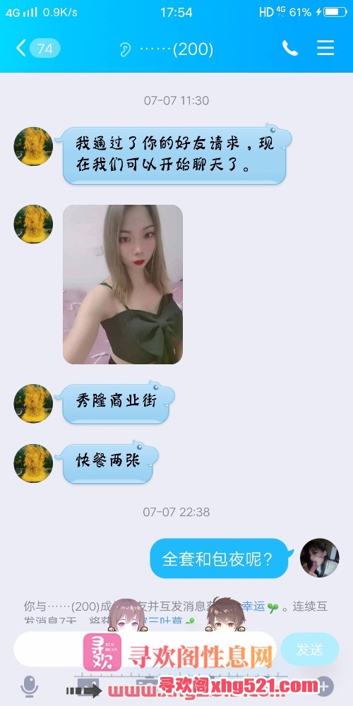 175612zdh1k38btaujzu9i.jpg