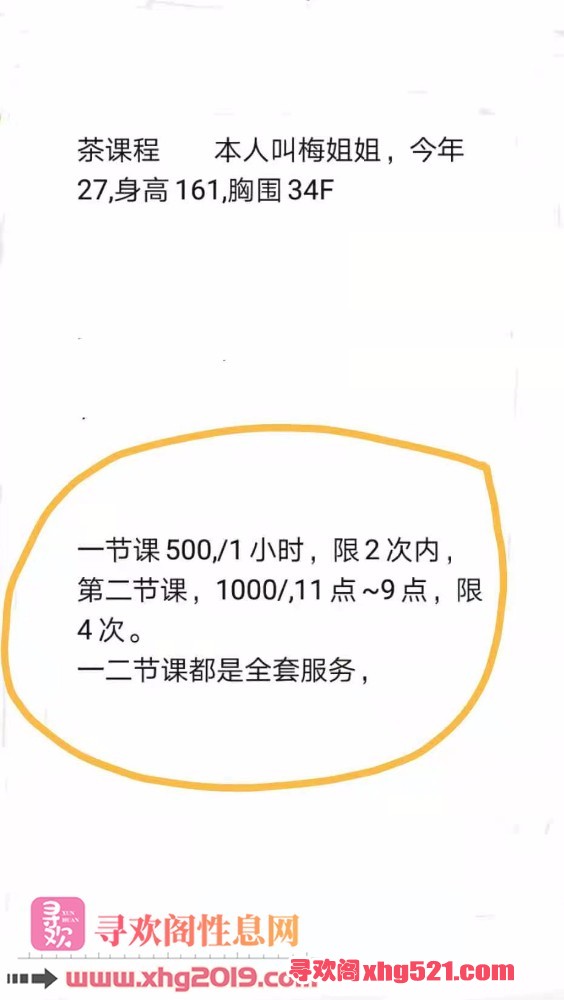 183125fr37t9iikpm9qmi7.jpg