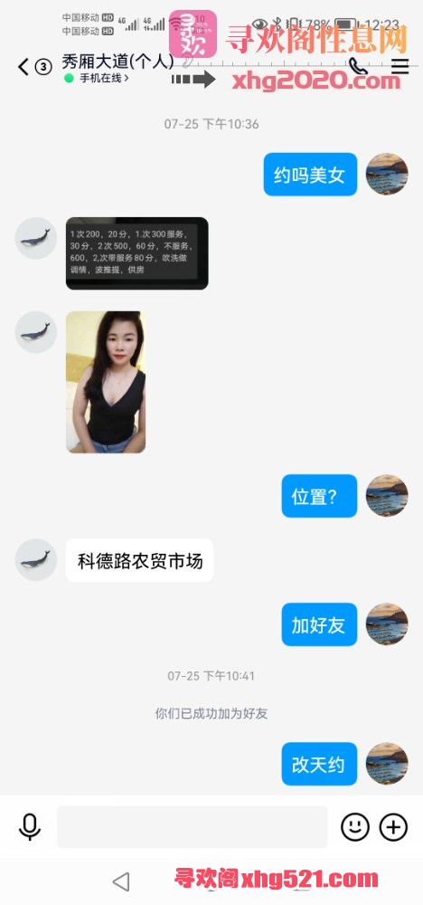 122921cs3rrqmoedqxohbr.jpg