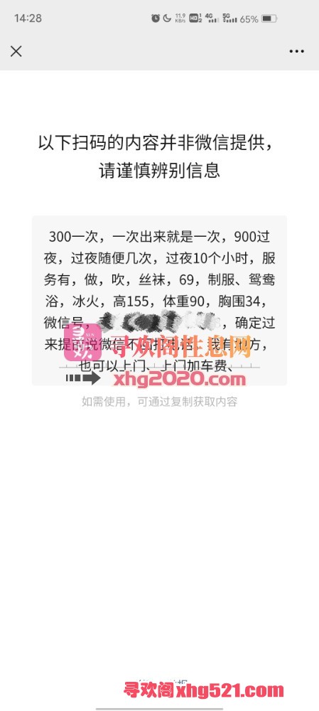 143115zl3plws2opopvj33.jpg