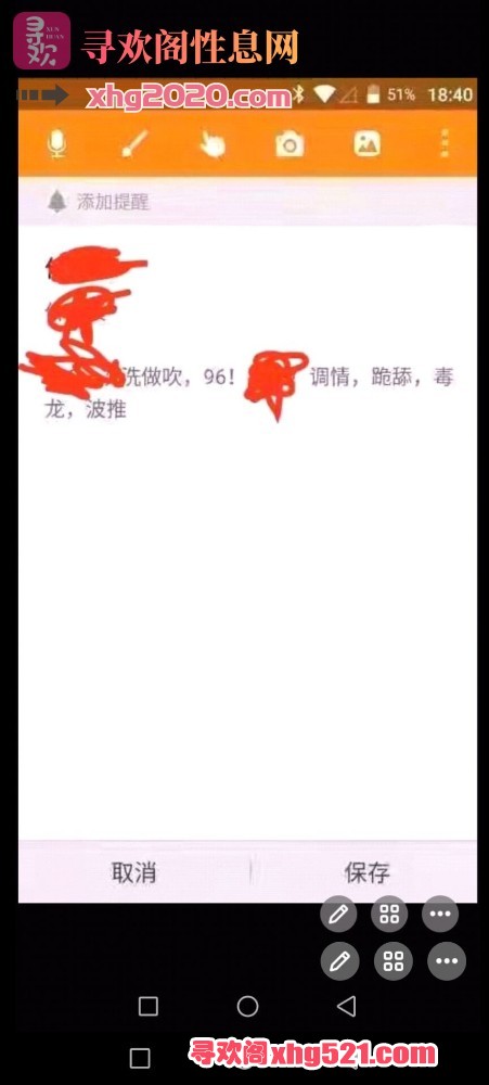 175414lxk5u0k5f6ggefg0.jpg