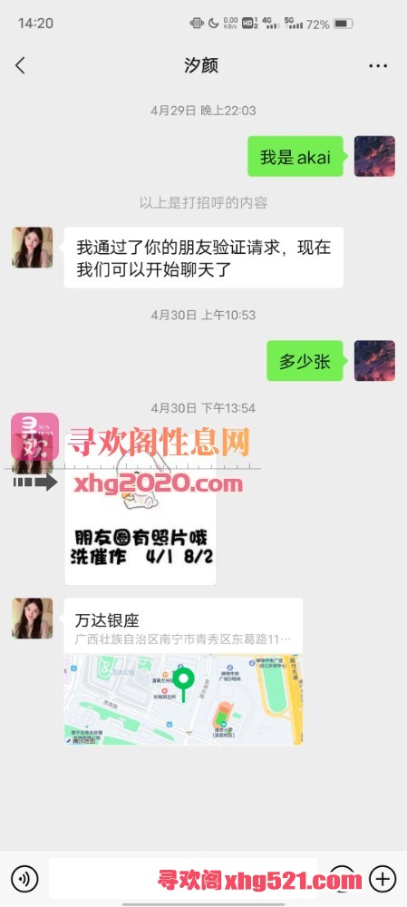 142125onb5bgavbn5nannb.jpg