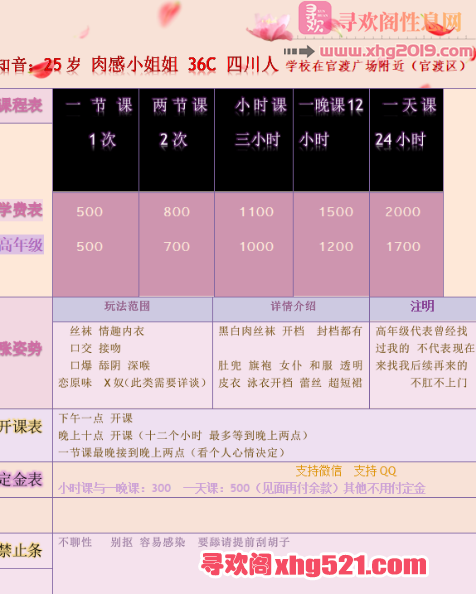175901h0hb08b11sx8exx1.png