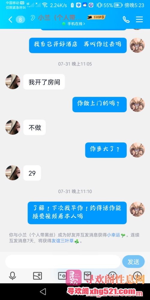 172640hj7nipek7ge471nh.jpg