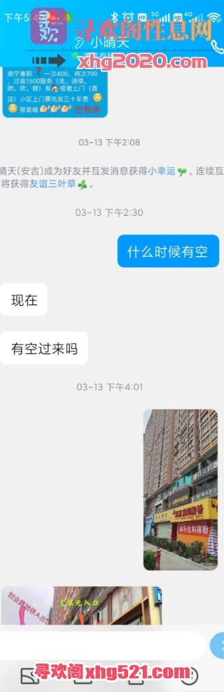 203304ngg0q5oxtg0t7qix.jpg