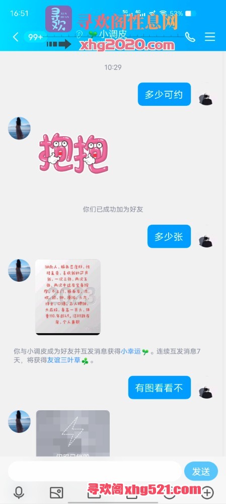 165356wzemordtwr9gwowf.jpg