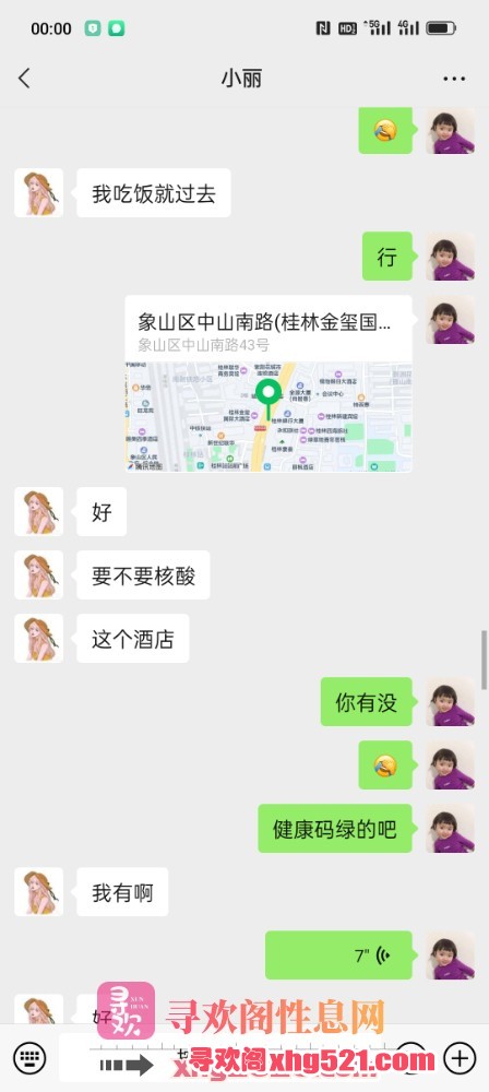 000200wug9oul75se228l7.jpg