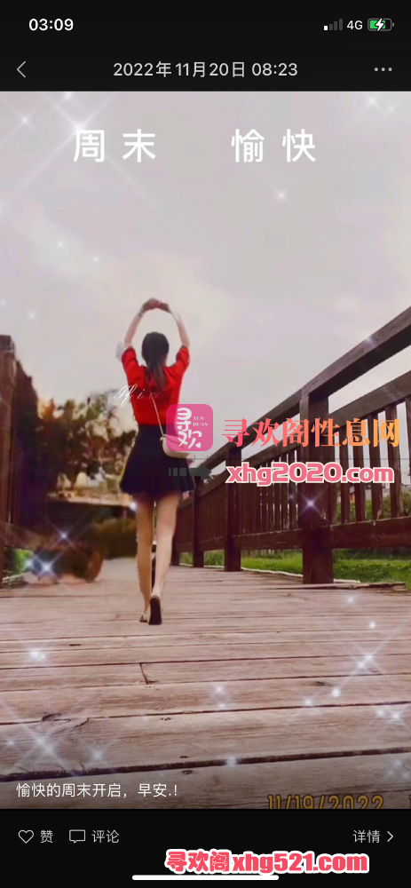 031437y6empt690jcq4m0e.png