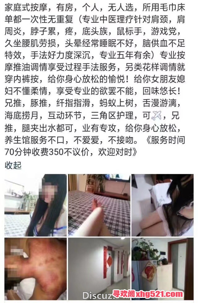 141729dt8lf8c10bjxbeby.jpg