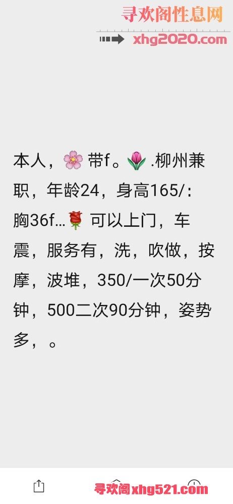 040512zhh0lxskfuchxlxn.jpg