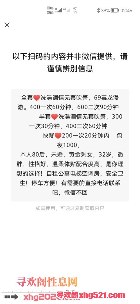 100156w8hrrerpnh77nxhn.jpg