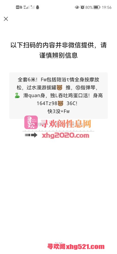 195853ko8z88100ntt48y7.jpg