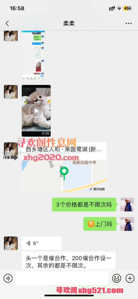 170702v4mxms7uyyy3z3dm.png